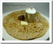 ALOO PARATHA
