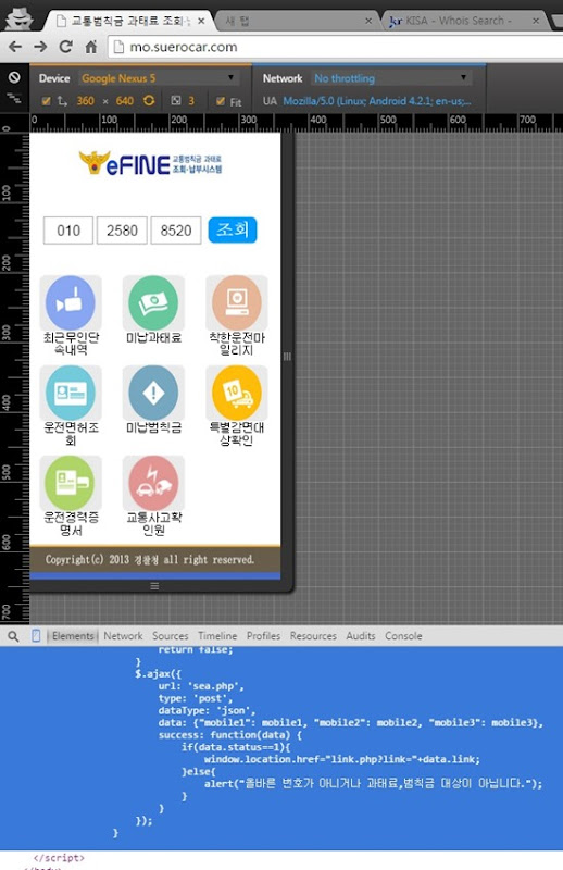Screenshot_321 Screenshot_321