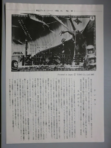 CIMG3572.JPG