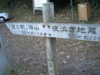 IMG_4849_512.JPG