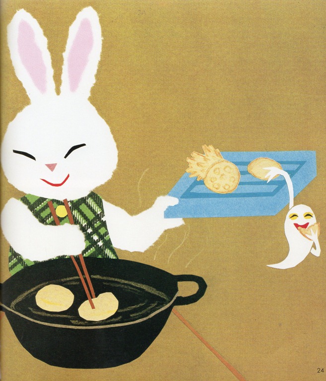 [a306%255B5%255D.jpg]