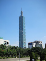 Taipei 101!