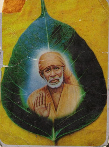 SAIRAM 7 3 Idi. SAIRAM