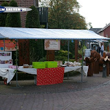 IMGP0020.JPG