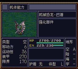 [WGF0.980912.png]