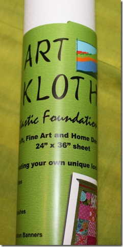 FAHouston_2012_artcloth FAHouston_2012_artcloth