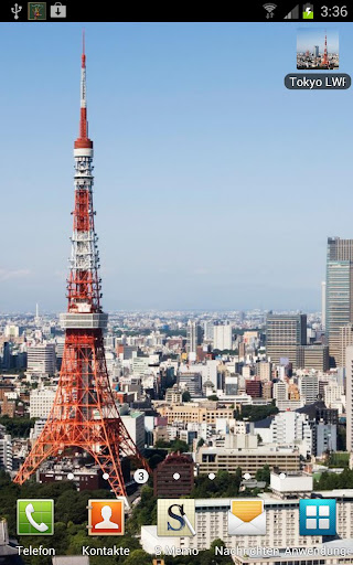 東京の都市のスカイライン 夜と昼 フリー