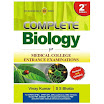 Complete Biology for Medical College Entrance Examination ( Front View )