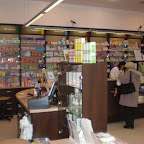 P1140003.JPG
