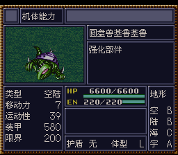 [WGF0.980962.png]
