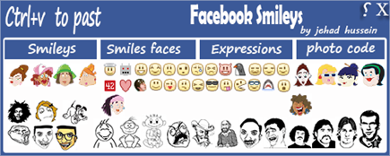 Facebook Smiles