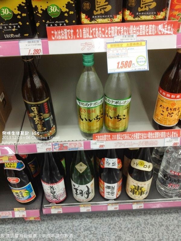 調整大小IMG_2709 調整大小IMG_2709