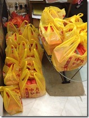 IMG_4296 IMG_4296
