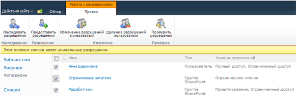 image image