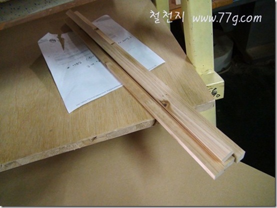 철천지DSC01899-20121123-110821 철천지DSC01899-20121123-110821