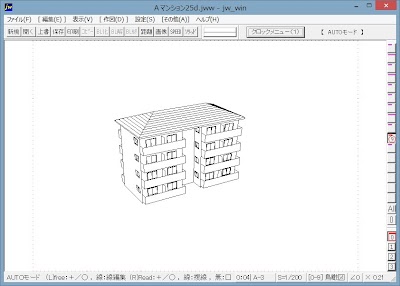 Ａマンション25d.jww - jw_win 20131205 174115.jpg