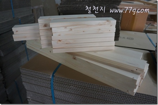 철천지DSC08689-20120823-144315 철천지DSC08689-20120823-144315