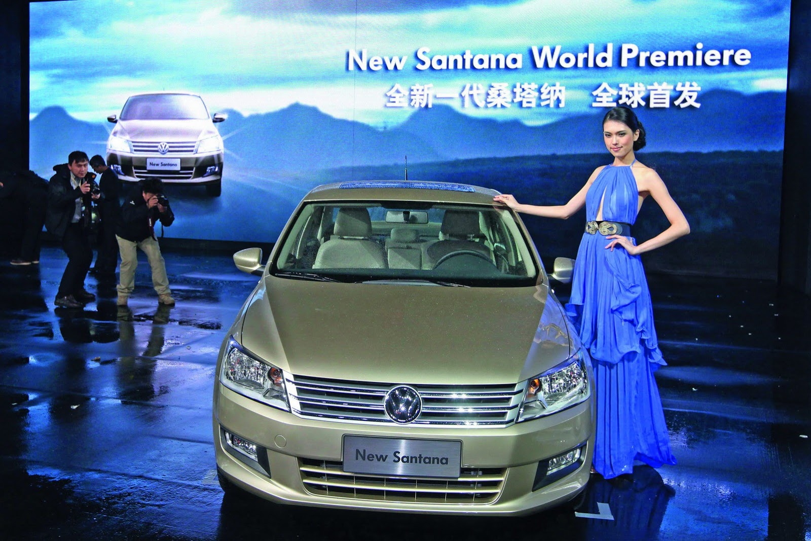 [VW-Santana-1%255B2%255D.jpg]