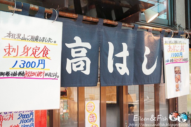 [20111128-5-18%255B3%255D.jpg]