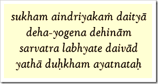 Shrimad Bhagavatam, 7.6.3