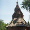 View album