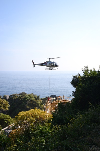 Vernazza helicopter