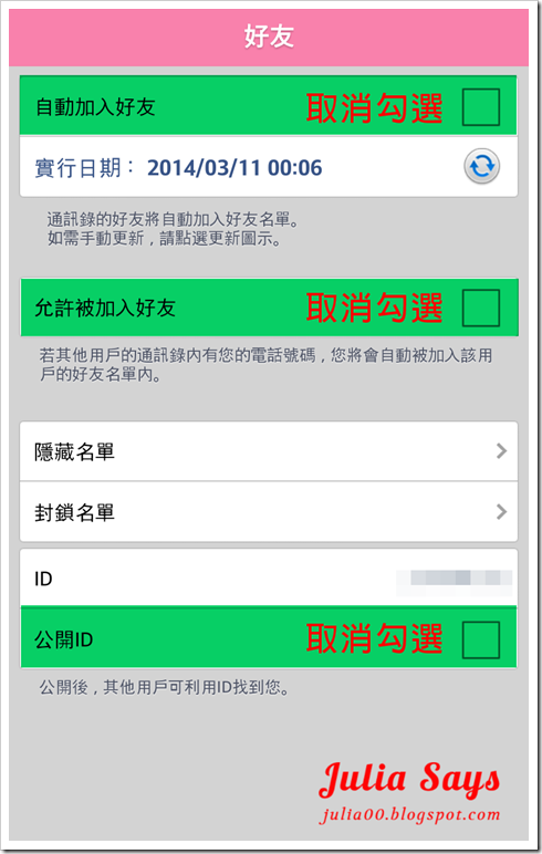 line04 line04