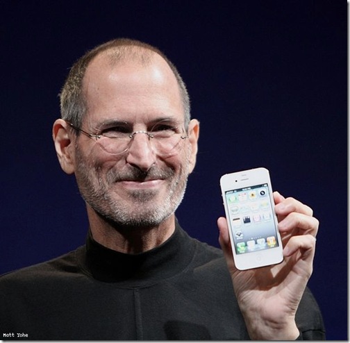 Steve Jobs dead at 56… Steve Jobs dead at 56…