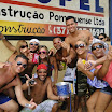 carnavalpompeu2012_flagras2_segunda4dia_90.JPG