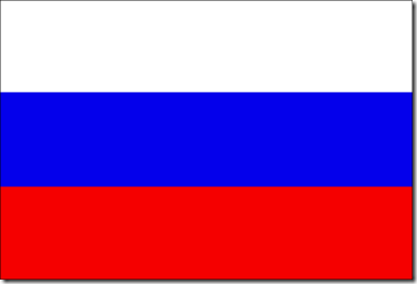 ru ru
