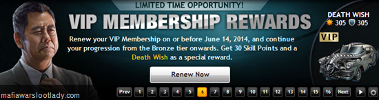 deathwish2 deathwish2