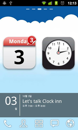 Clock inn+ Clock Cal Widget