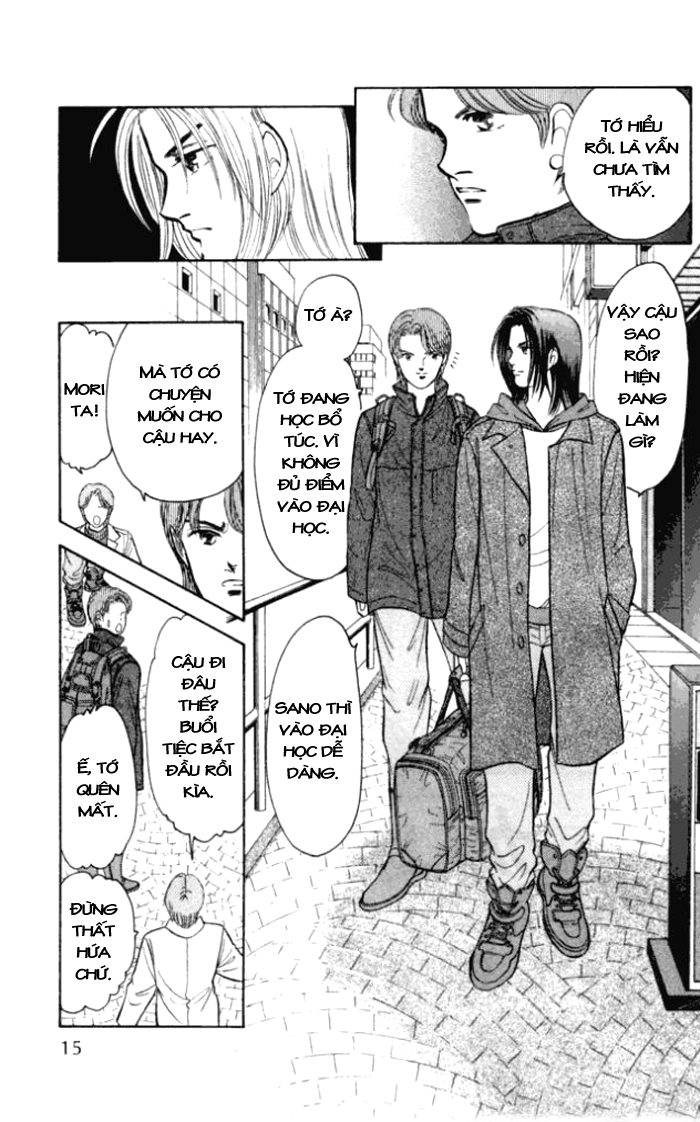 Musashi number Nine chap 19