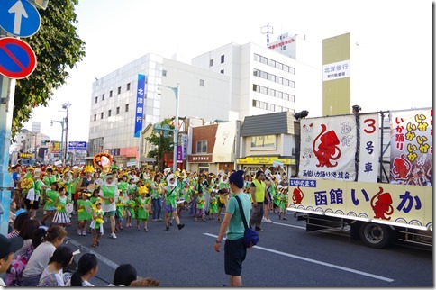 IMGP6650 IMGP6650