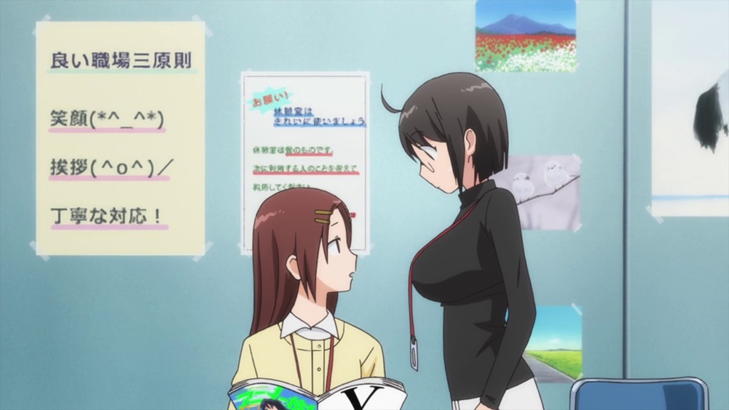 [Servant%2520x%2520Service%2520-%252002%2520-6%255B2%255D.jpg]