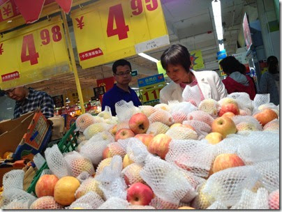 Tesco. Shanghai Fruit 