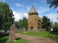 IMG_7335 IMG_7335
