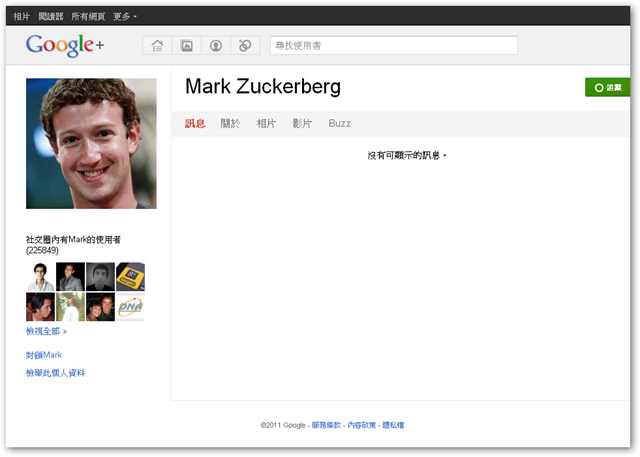 Mark Zuckerberg Google Mark Zuckerberg Google