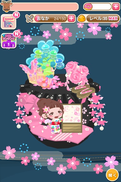 夏色浴衣アイテム 夏色浴衣アイテム,ポケコロ,ポケットコロニー