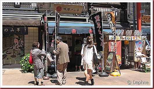 IMG_4053 IMG_4053