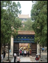 China, Ming Tomb, 17 July 2012 (20)