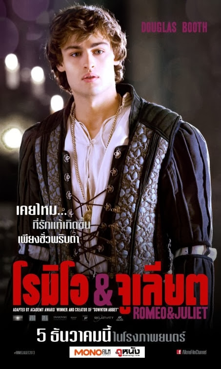 Romeo and Juliet poszterek Thaiföldről 02