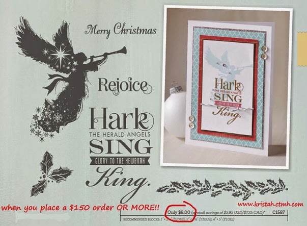 Sing Glory_hostess rewards stamps_fall 2014
