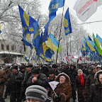 День Соборності