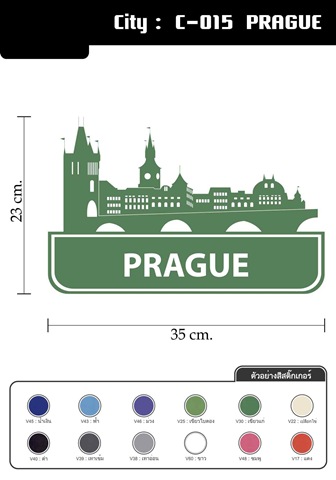 [C015_Prague%255B3%255D.jpg]