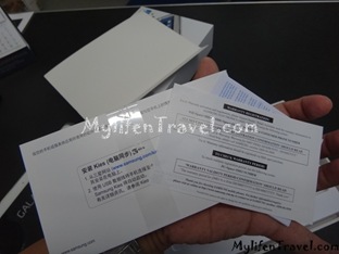 Samsung Galaxy Note 10.1 16 Samsung Galaxy Note 10.1 16