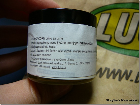 P1260225 P1260225