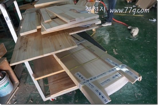 철천지DSC03830-20121114-133915 철천지DSC03830-20121114-133915