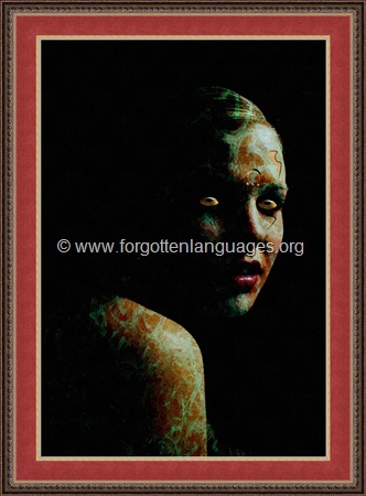 Painting Schizophrenia - © www.forgottenlanguages.org