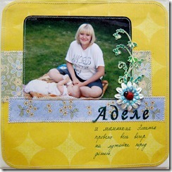 IMG_0260 IMG_0260